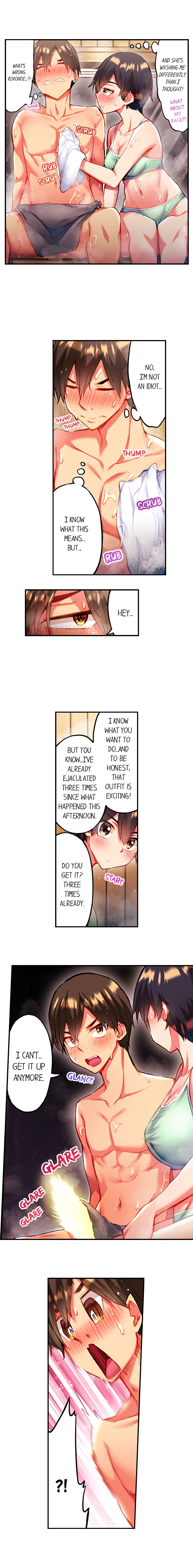 Adam’s Sweet Agony - Page 5