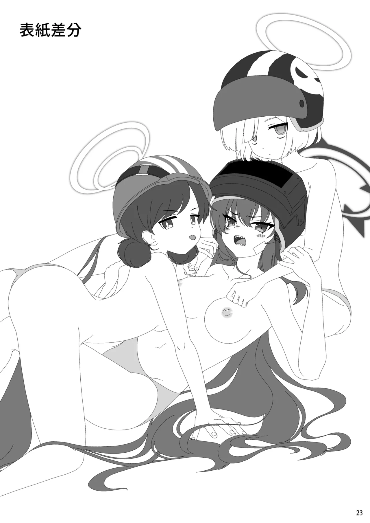 Rabu Love 3xxx3 page 24 featuring sensei blue archive parody - unusual teeth group hentai manga - read online free