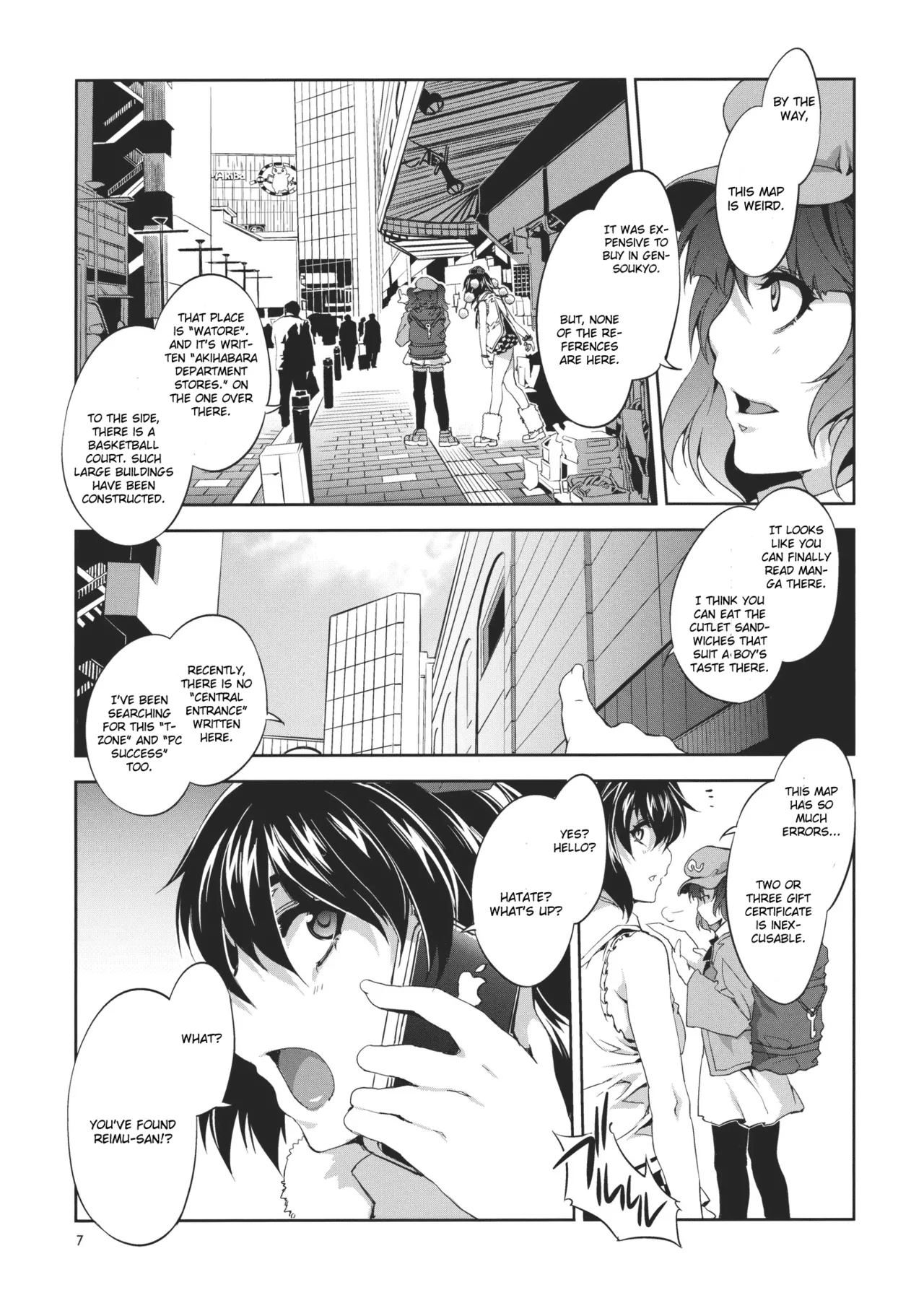 Preview page 7