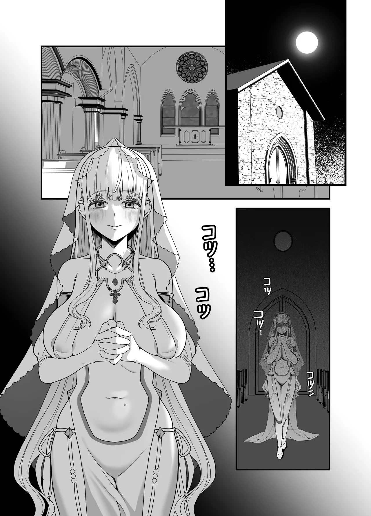 Kyuu Seijo page 40 original parody - big breasts nun hentai manga - read online free