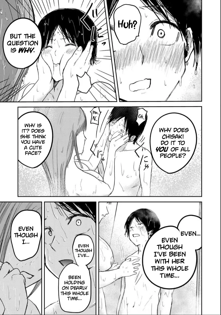 [Nakaura Tomoki] Ueno-kun wa Kaihatsu-zumi Dai 18 wa | Ueno-kun Has Been Developed Chapter 18 [English] page 11 - sole female sole male hentai manga - read online free