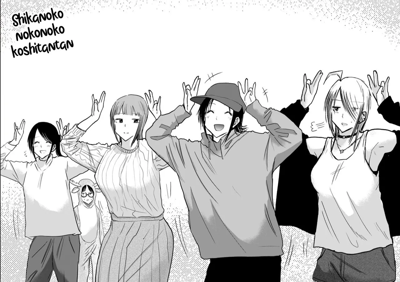 [Nakaura Tomoki] Ueno-kun wa Kaihatsu-zumi Dai 18 wa | Ueno-kun Has Been Developed Chapter 18 [English] page 21 - big breasts full censorship hentai manga - read online free