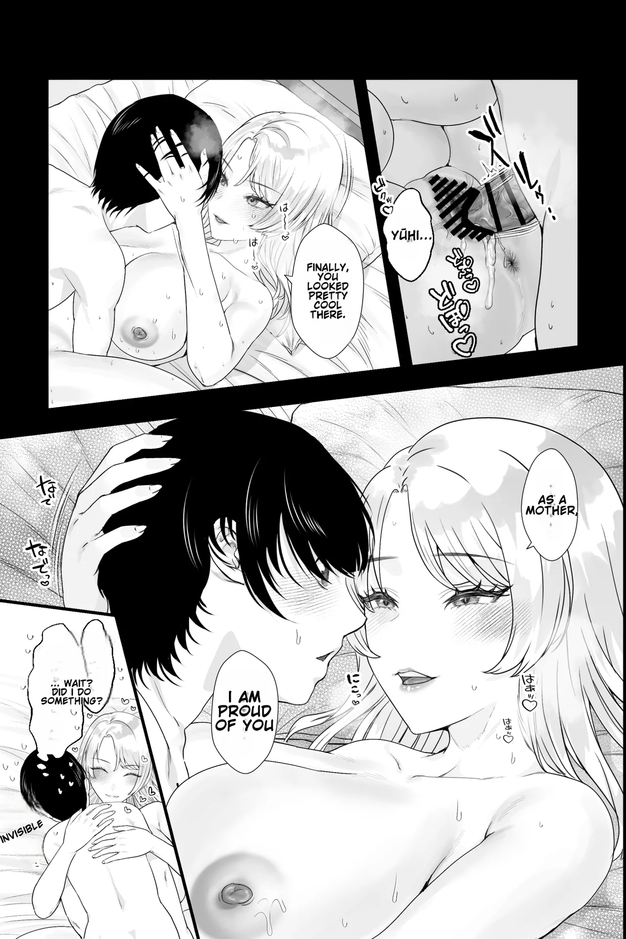 Gaikoku no Haha page 35 original parody - milf kissing hentai manga - read online free