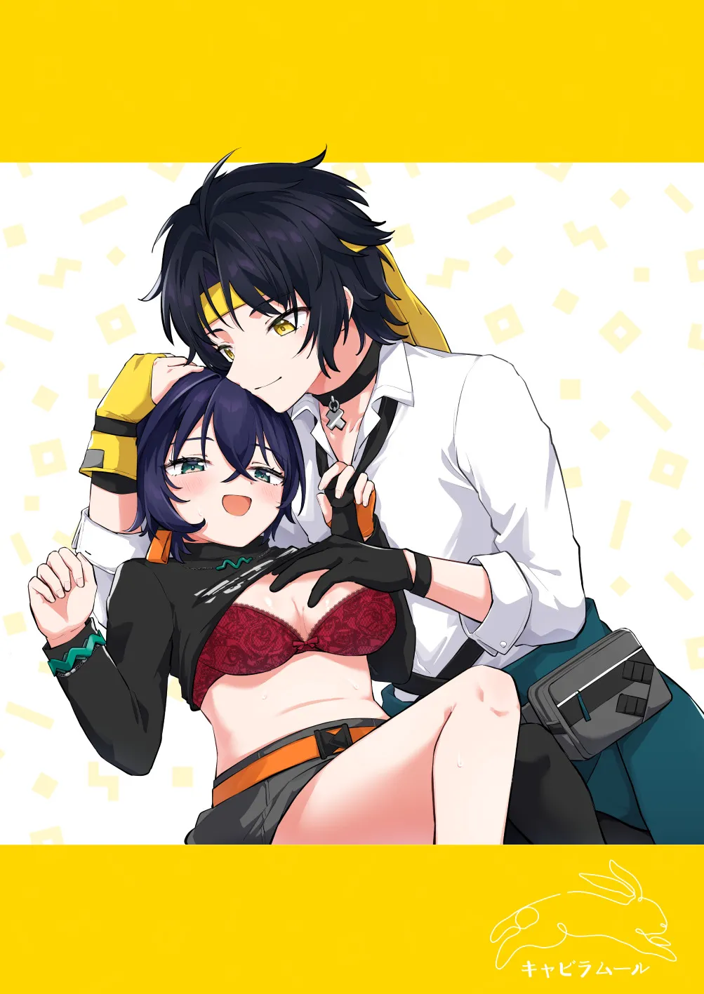 Haru-Rin Nakayoshi page 24 featuring belle zenless zone zero parody - collar sole female hentai manga - read online free