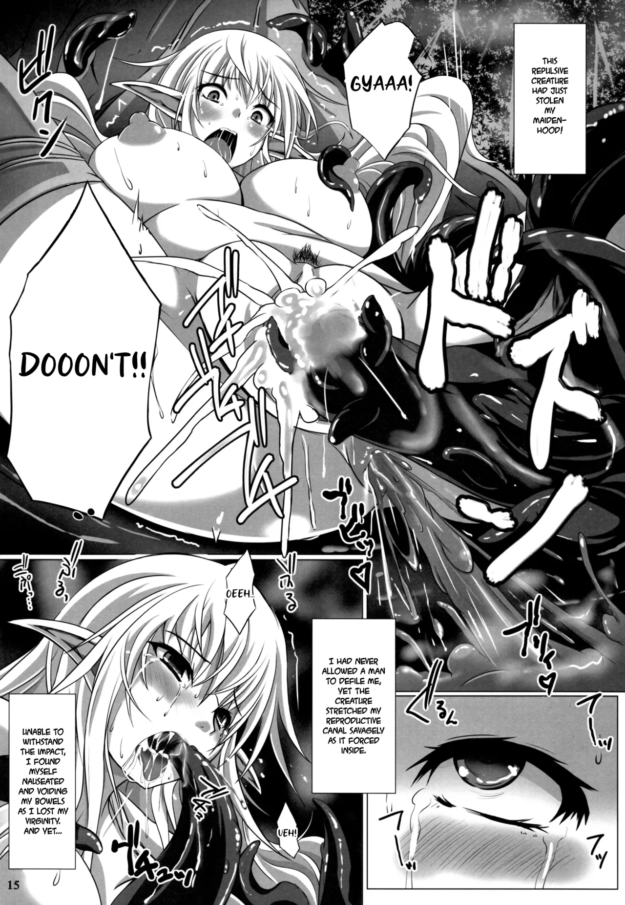 Grope Trap -Mitsurin no Insei Shokubutsu- - Page 16