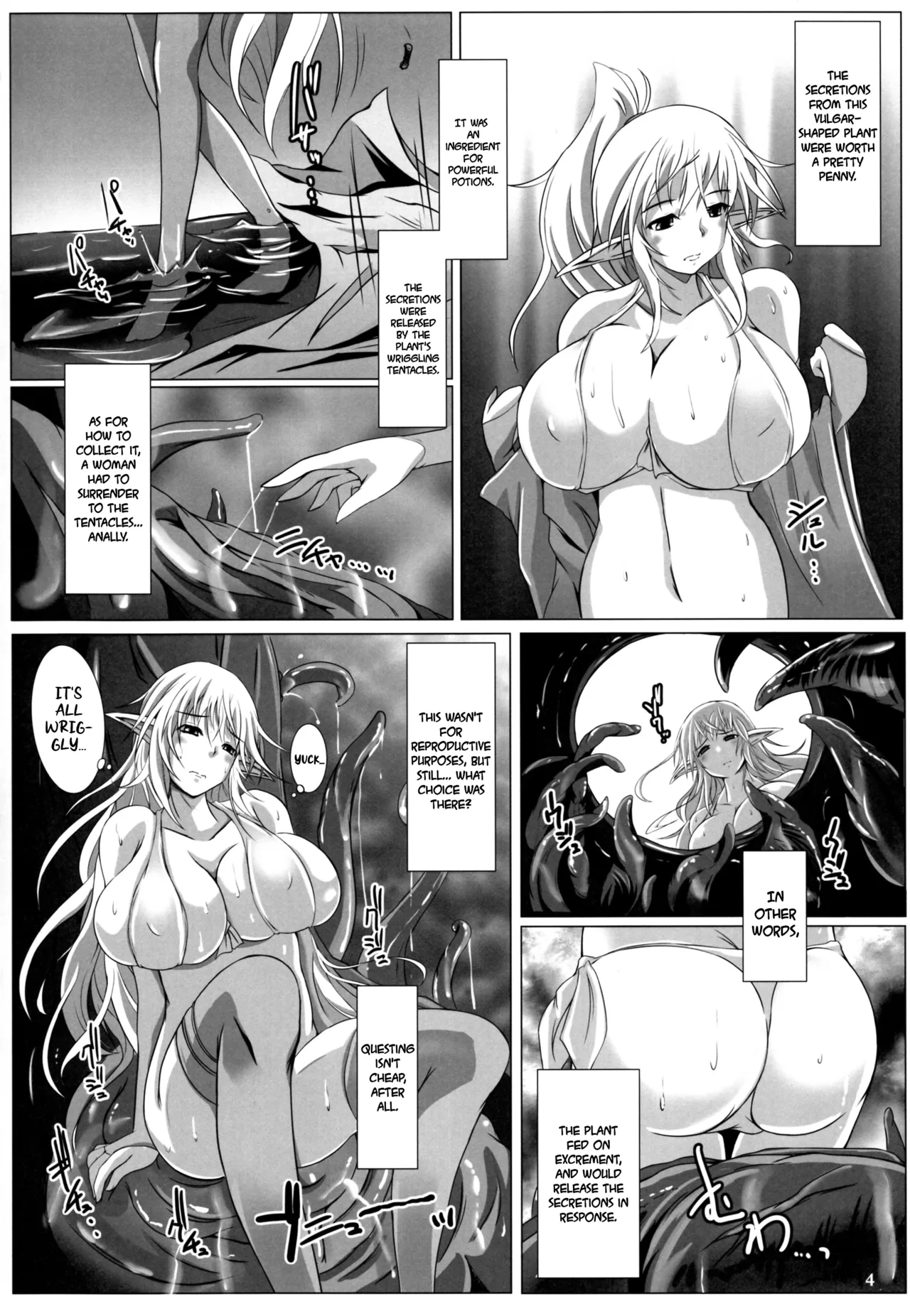 Grope Trap -Mitsurin no Insei Shokubutsu- - Page 5