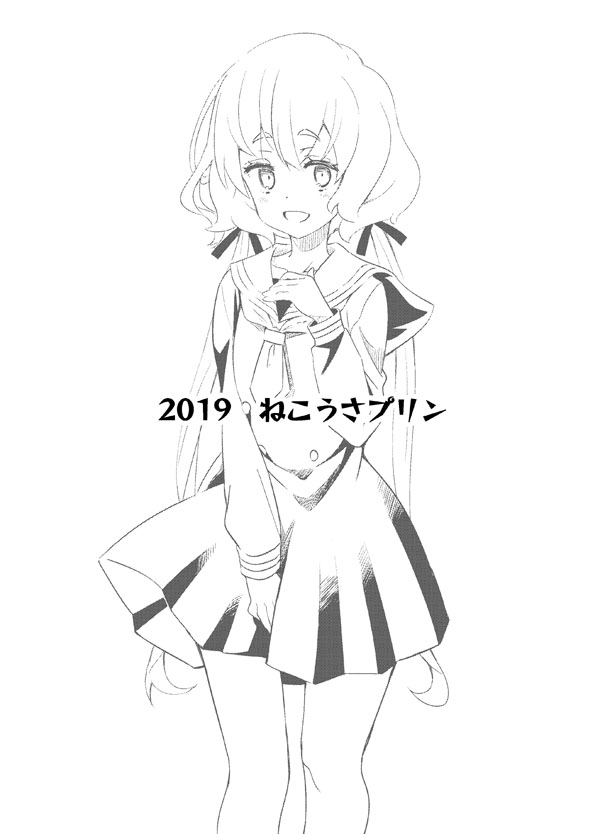 Zombie Maintenance page 25 featuring ai mizuno zombie land saga parody - sole female sole male hentai manga - read online free