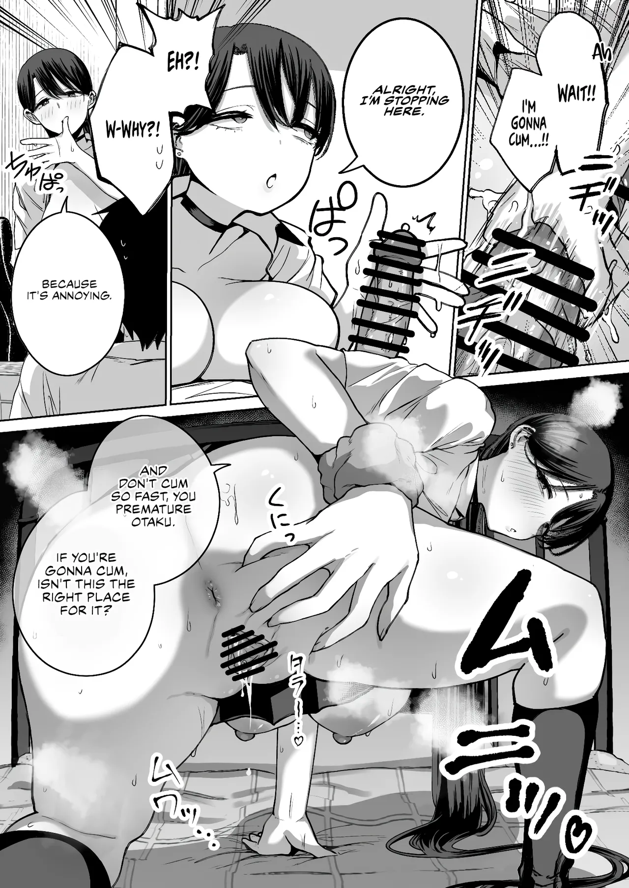 Otaku no Boku ni mo Nakadashi sasete kureru Yasashii Yariman Bitch Gal | A kind, easy-going, slutty gyaru who even lets an otaku like me cum inside her page 35 original parody - big breasts schoolgirl uniform hentai manga - read online free