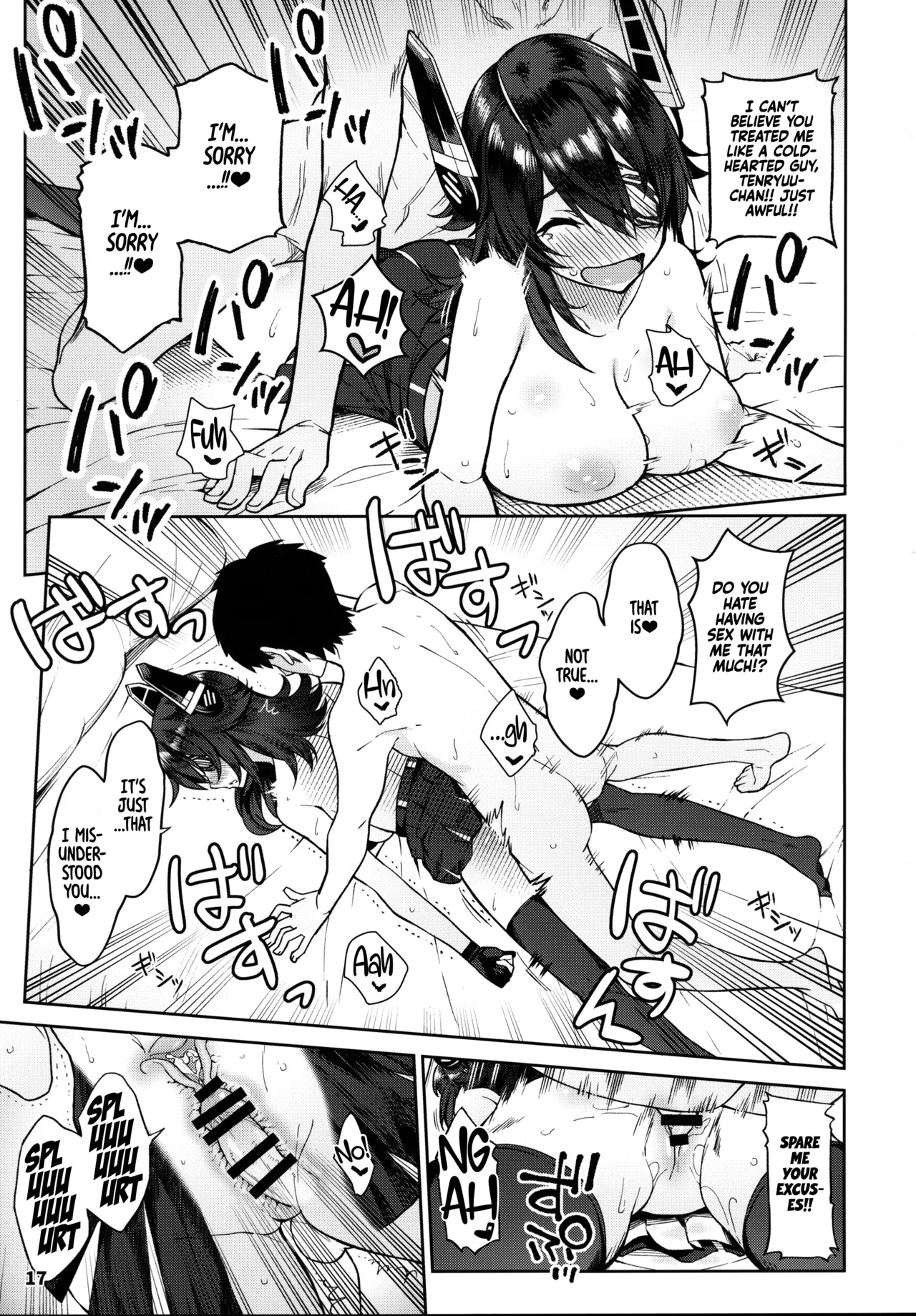 Kawaii Tenryuu-chan wa Boku no Iinari❤︎ page 17 featuring teitoku kantai collection parody - sole female sole male hentai manga - read online free