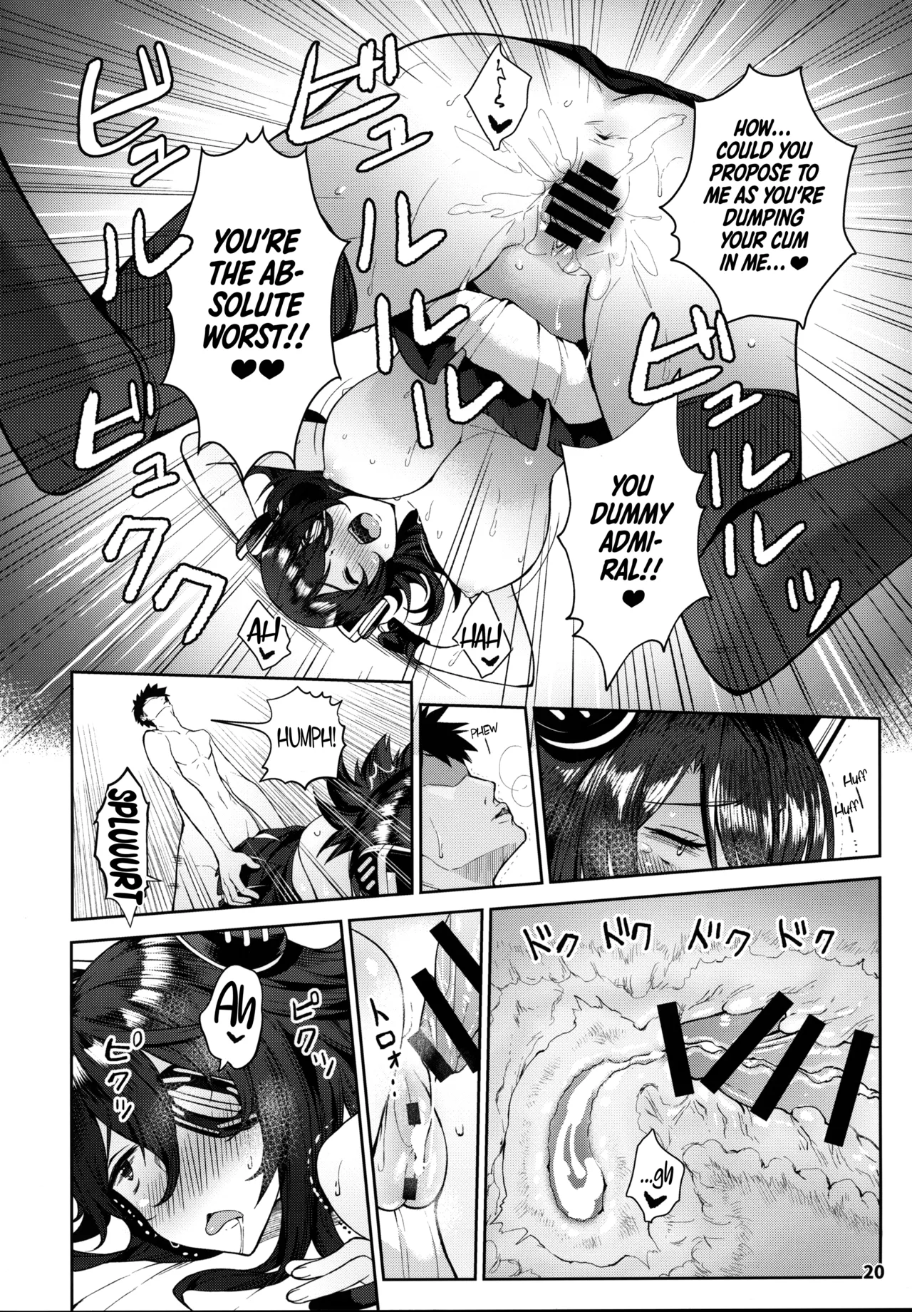 Kawaii Tenryuu-chan wa Boku no Iinari❤︎ page 20 featuring teitoku kantai collection parody - sole female sole male hentai manga - read online free