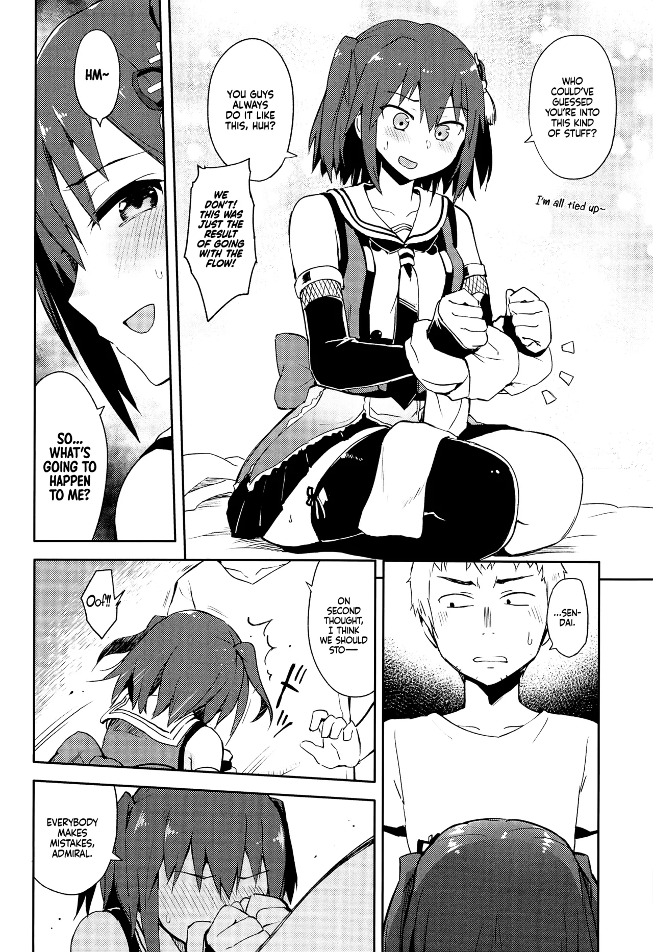Gekkakou - Page 14