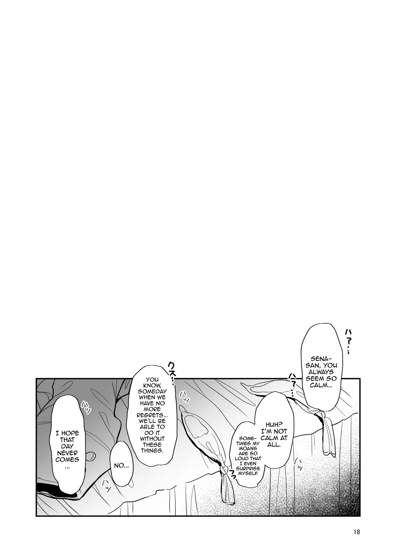 Kou natta no mo Anata no Sei nano yo? Senpai | It's Your Fault I'm Like This Senpai page 17 featuring producer the idolmaster parody - sole female sole male hentai manga - read online free