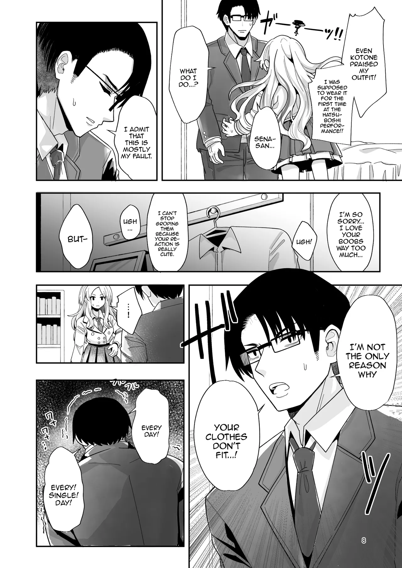 Preview page 7