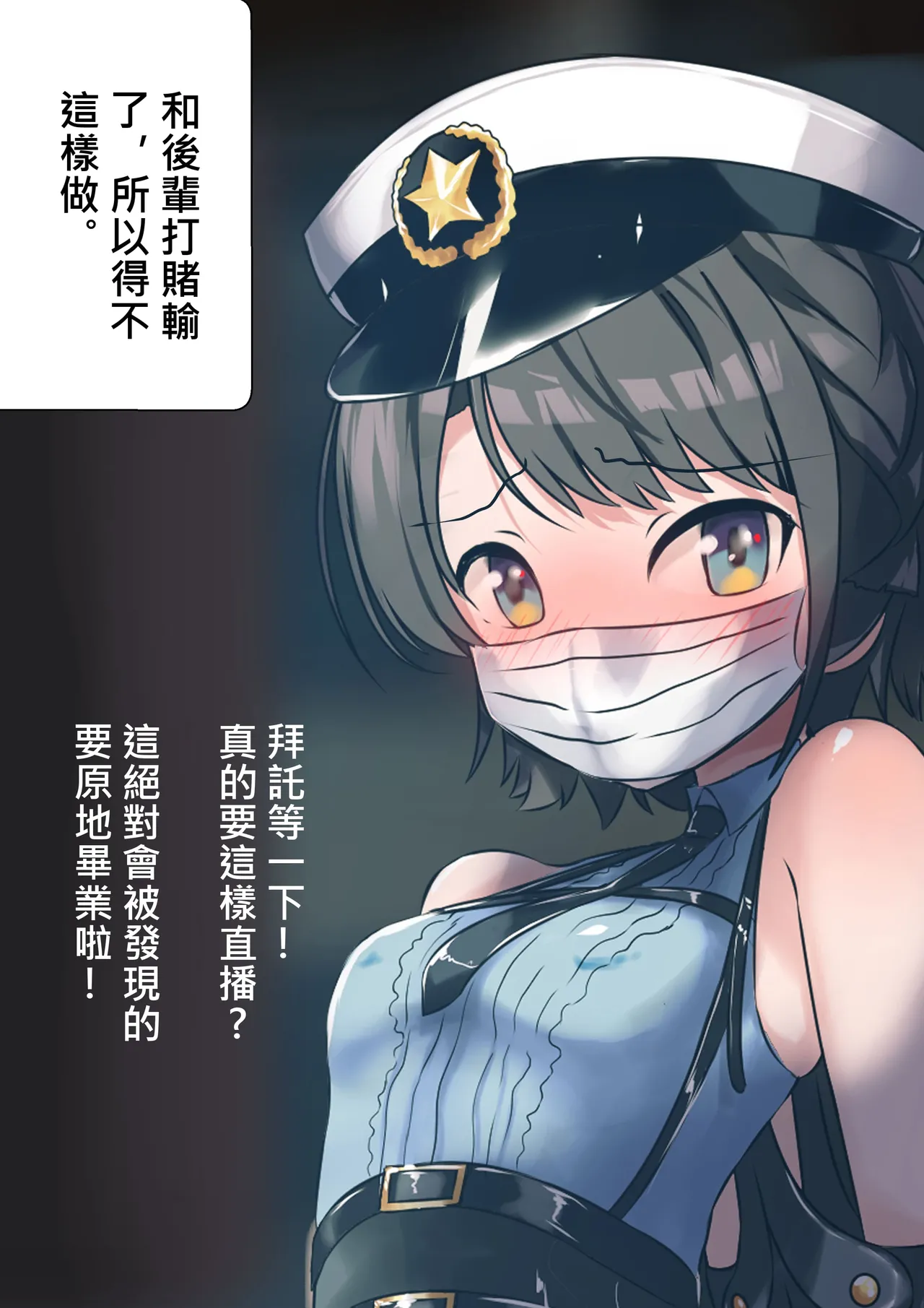 Preview page 1