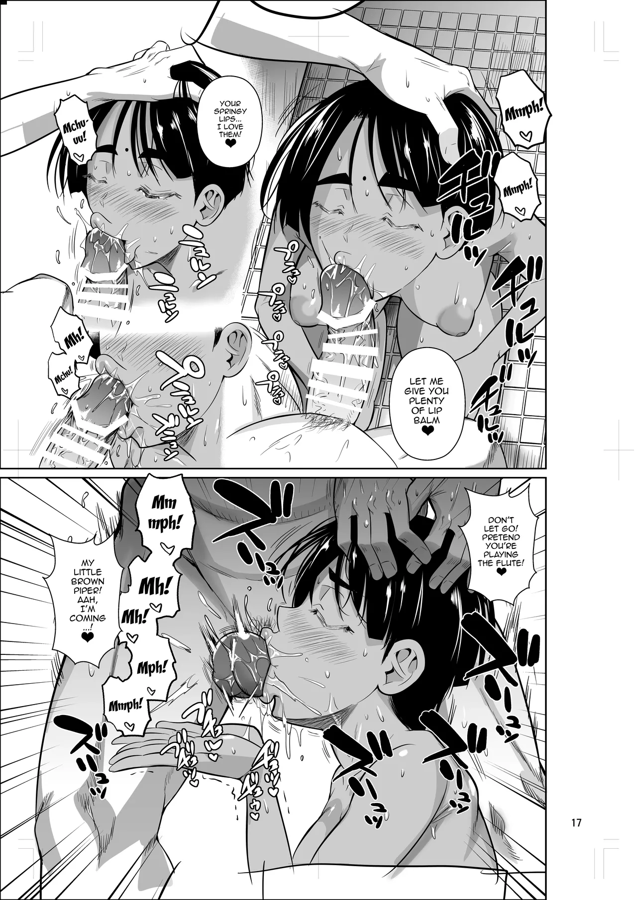 Ryuugakuseiryou no Oshigoto 2 | Job at a Foreign Student Dorm 2 page 18 original parody - swimsuit big ass hentai manga - read online free