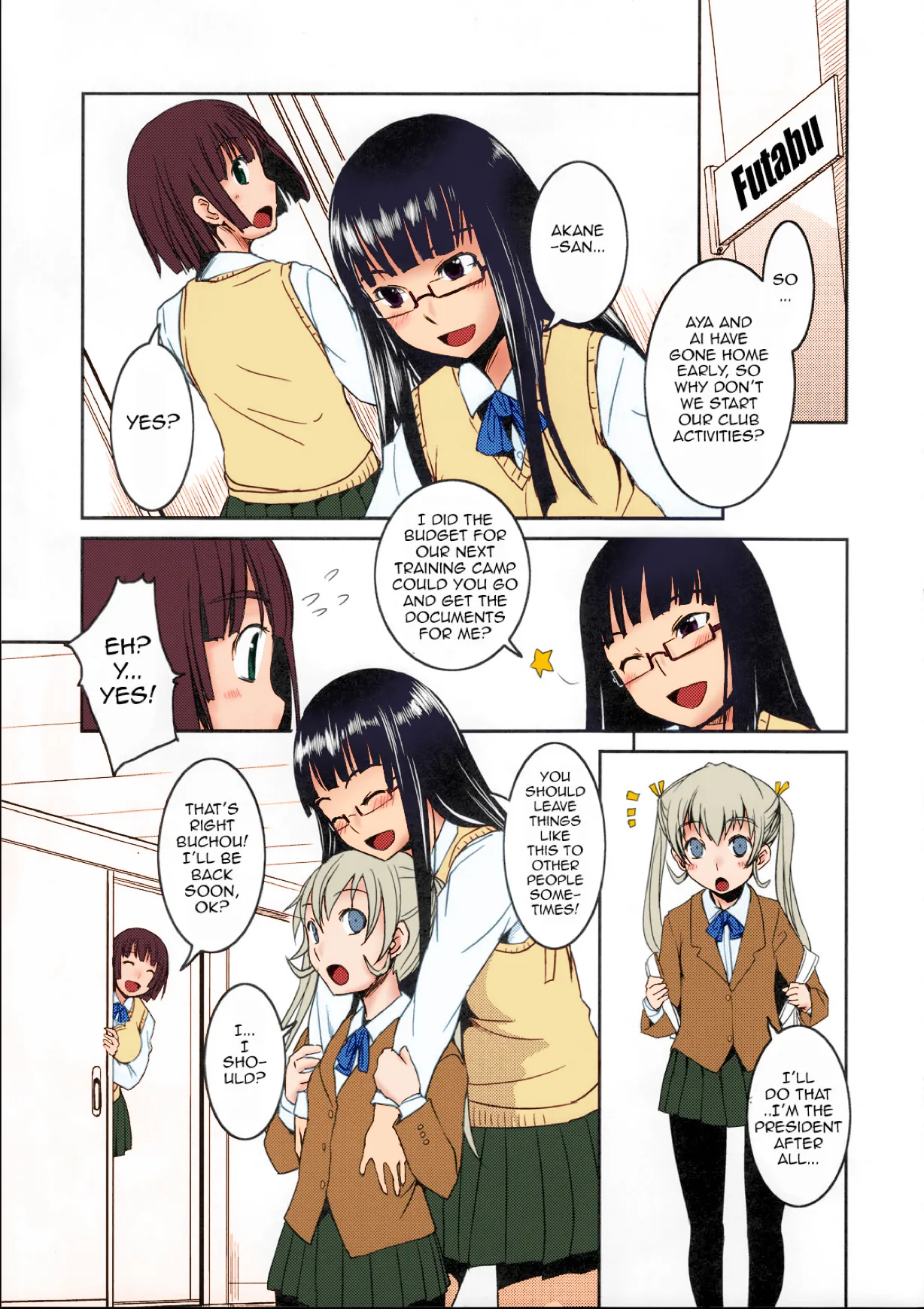 Futabu? | Futa Club 5 - Page 5