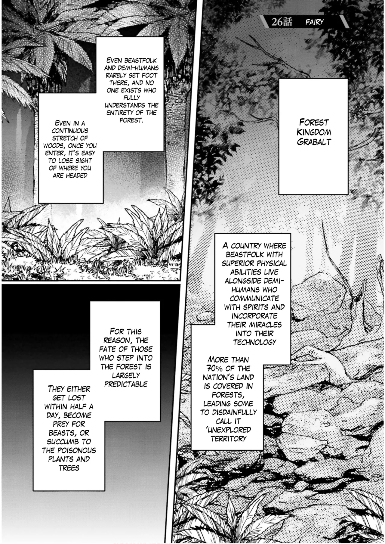 Inside the Tentacle Cave Vol. 5 page 119 - tentacles rough translation hentai manga - read online free