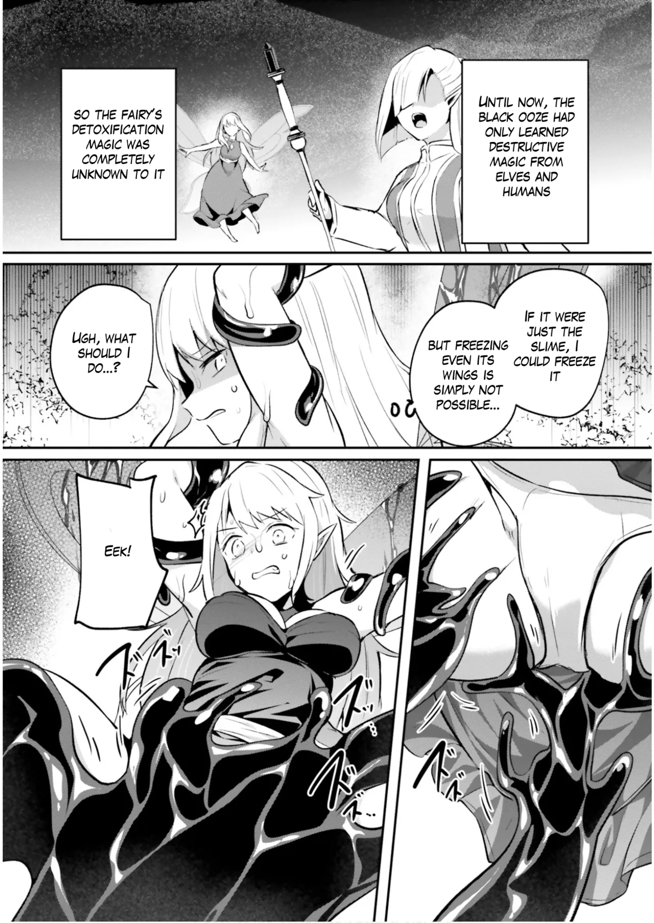 Inside the Tentacle Cave Vol. 5 - Page 132