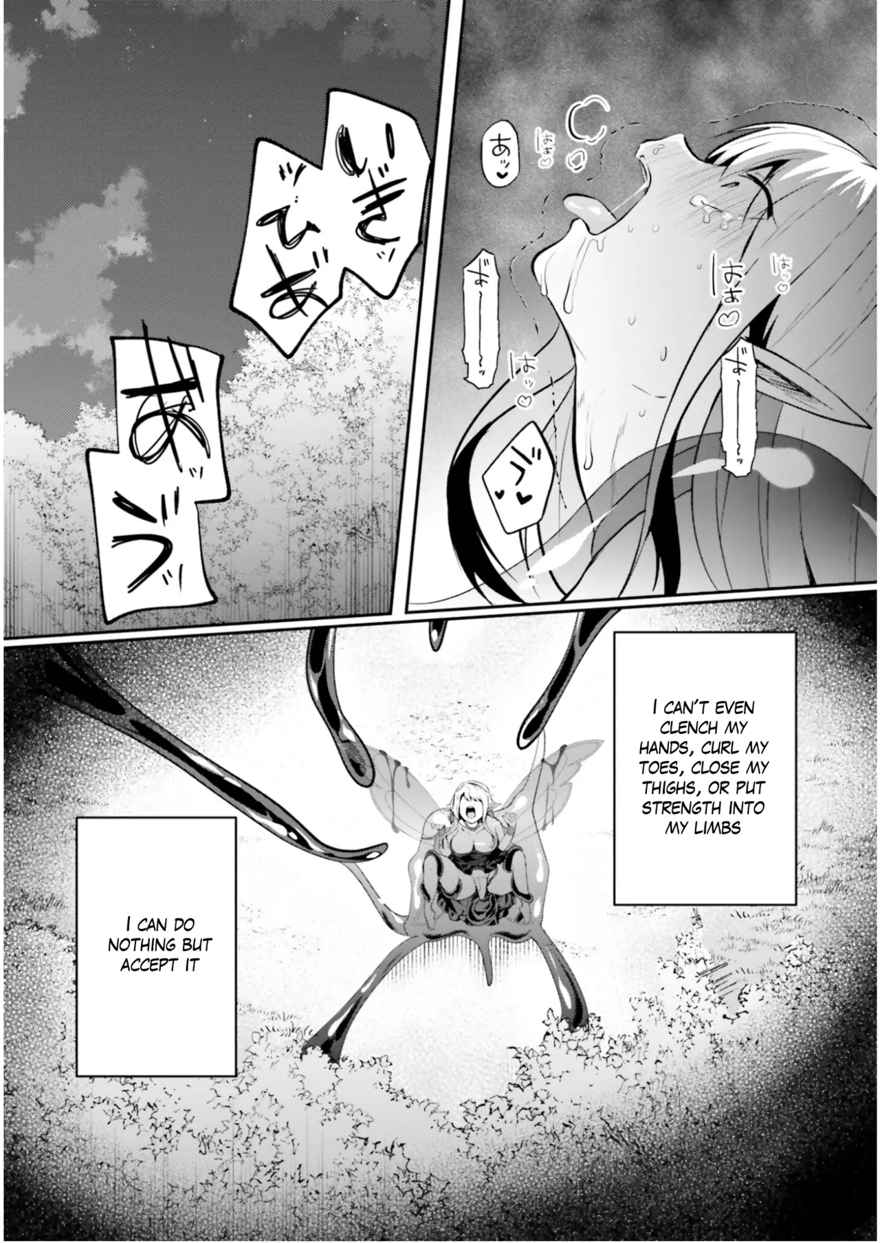 Inside the Tentacle Cave Vol. 5 page 138 - rough translation tentacles hentai manga - read online free
