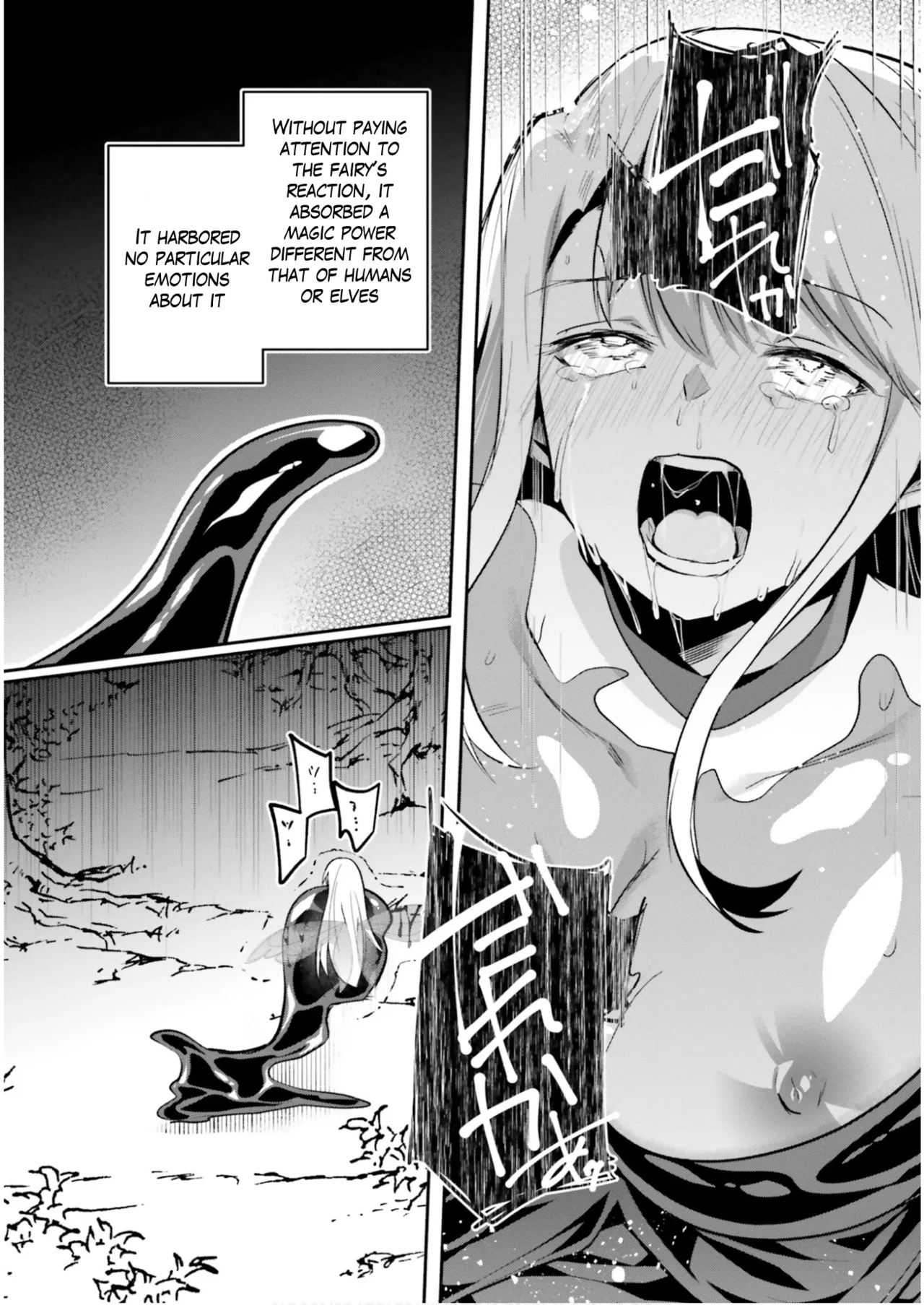 Inside the Tentacle Cave Vol. 5 - Page 142