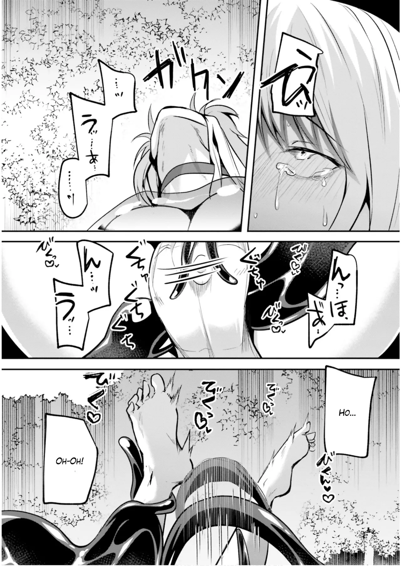 Inside the Tentacle Cave Vol. 5 page 144 - tentacles rough translation hentai manga - read online free