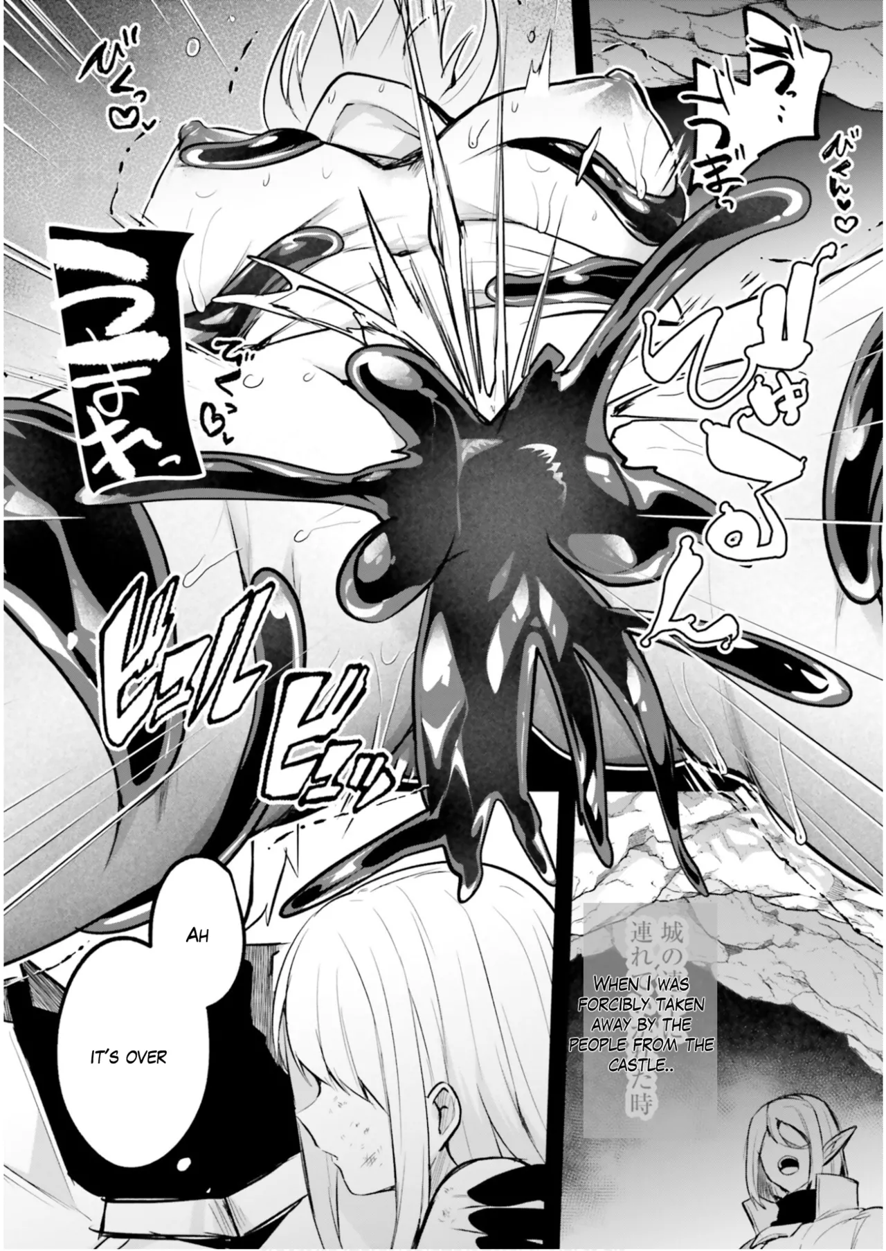 Inside the Tentacle Cave Vol. 5 page 152 - rough translation tentacles hentai manga - read online free