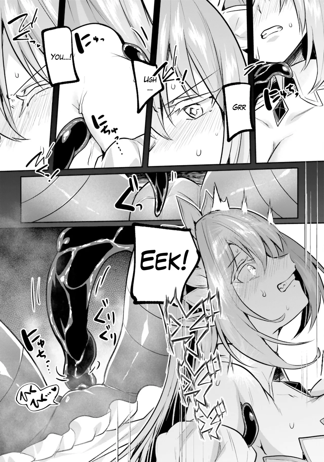 Inside the Tentacle Cave Vol. 5 page 37 - tentacles rough translation hentai manga - read online free