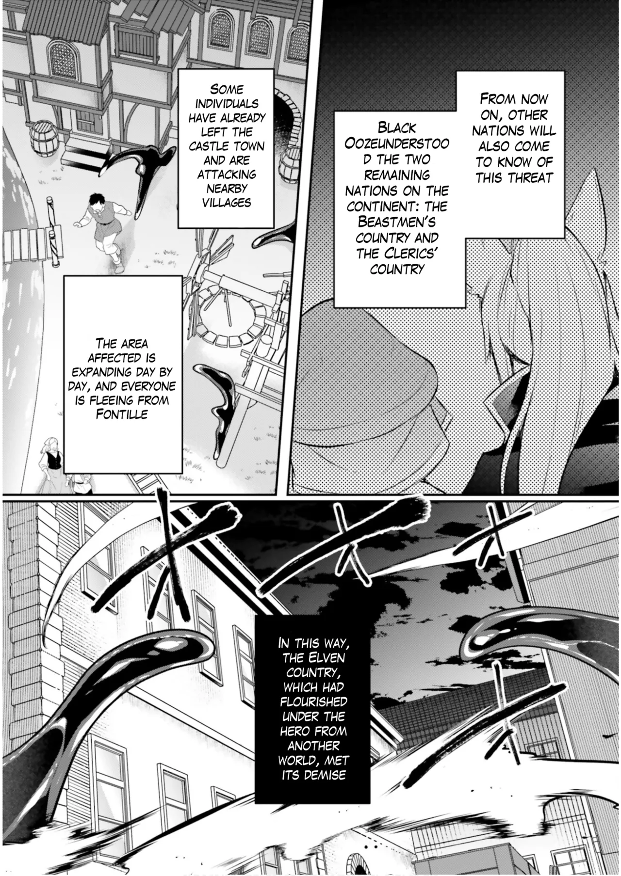 Inside the Tentacle Cave Vol. 5 - Page 68