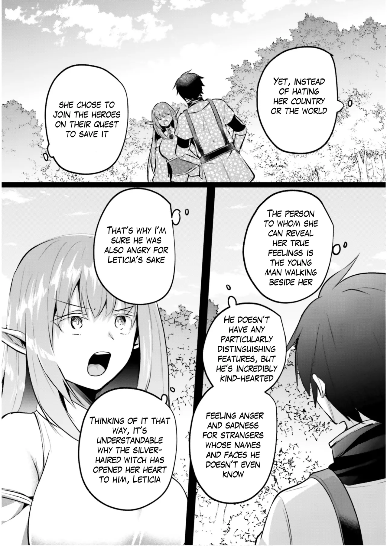 Inside the Tentacle Cave Vol. 5 - Page 78