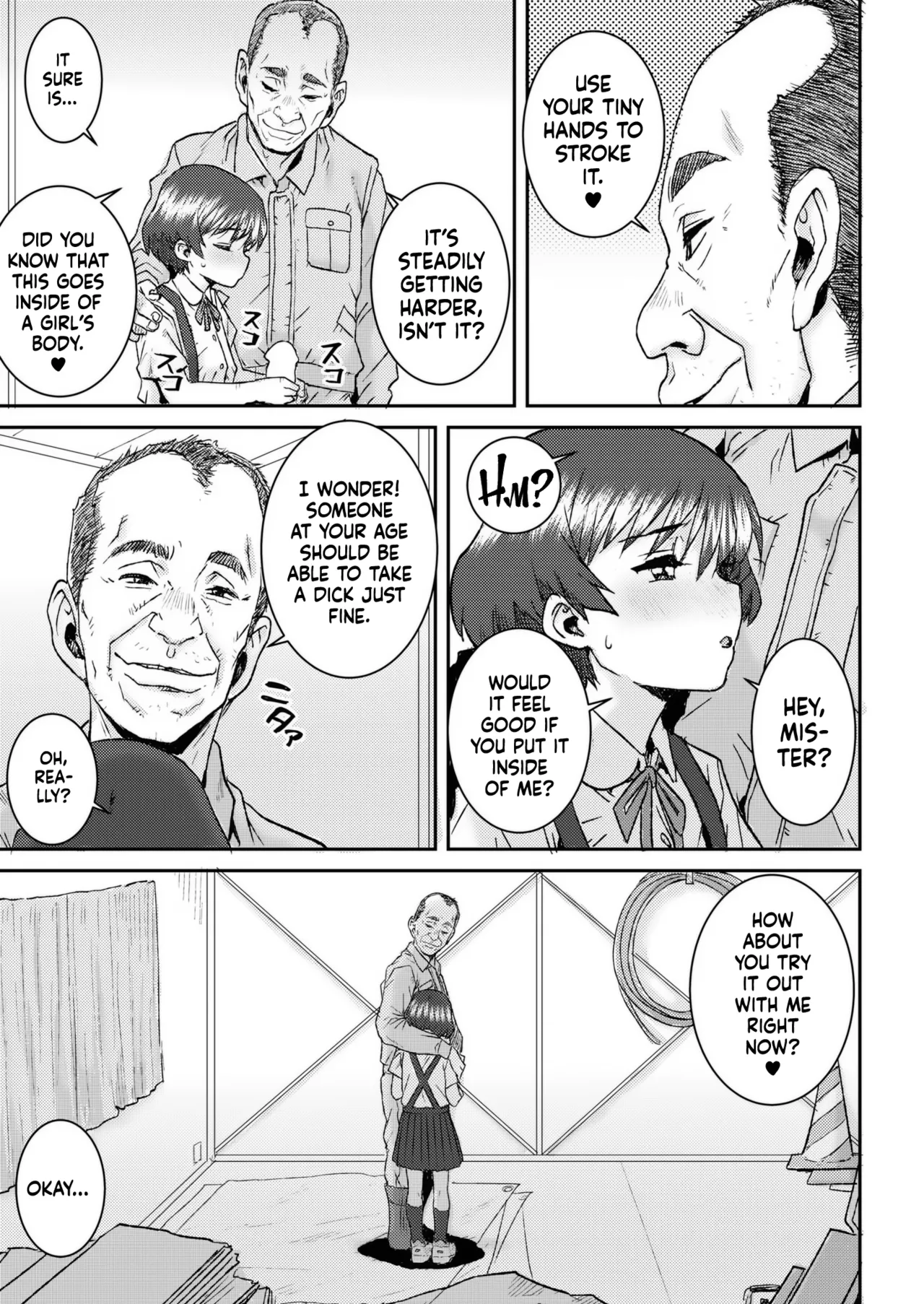 Tsubomi ni Furetakute - Page 9