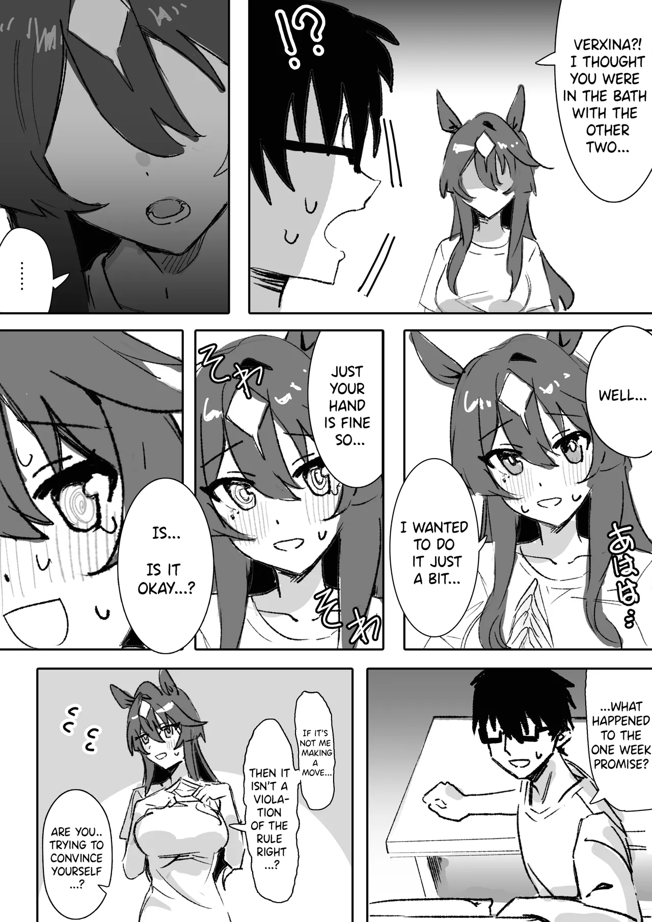 Marine Blue - Page 11