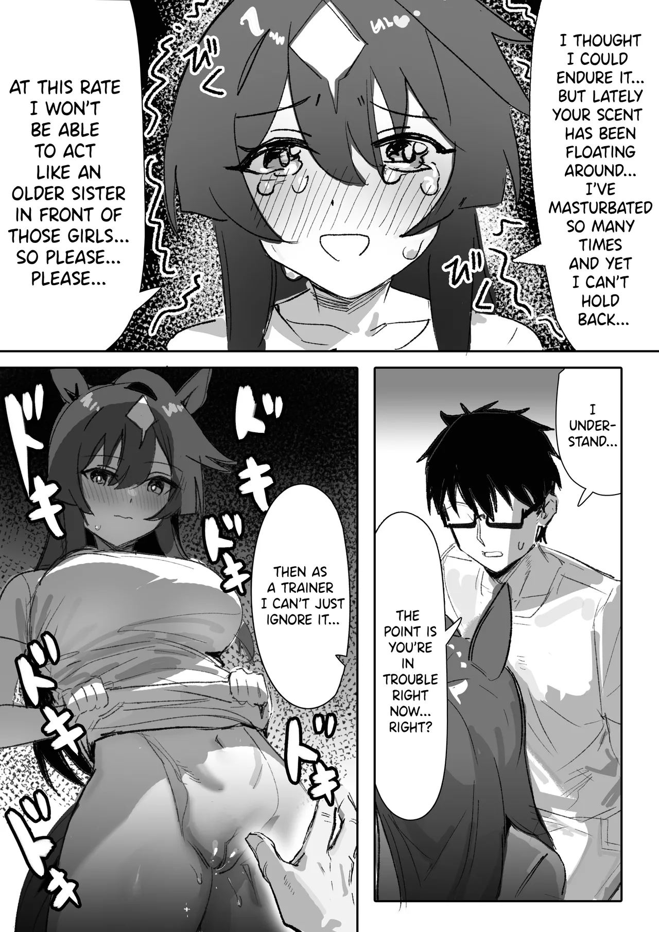 Marine Blue page 12 featuring cheval grand uma musume pretty derby parody - uncensored multi-work series hentai manga - read online free