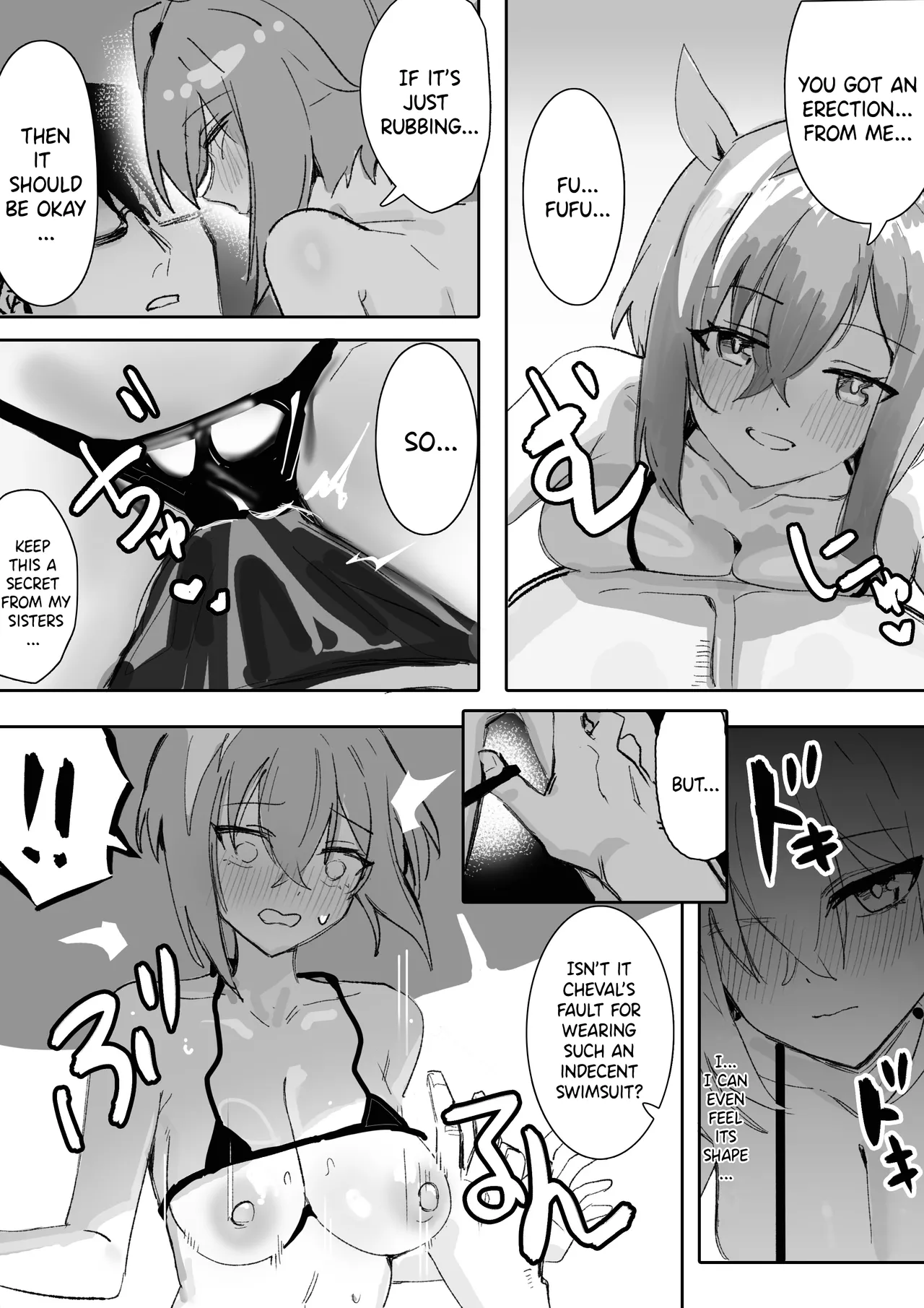 Marine Blue page 18 featuring cheval grand uma musume pretty derby parody - uncensored multi-work series hentai manga - read online free