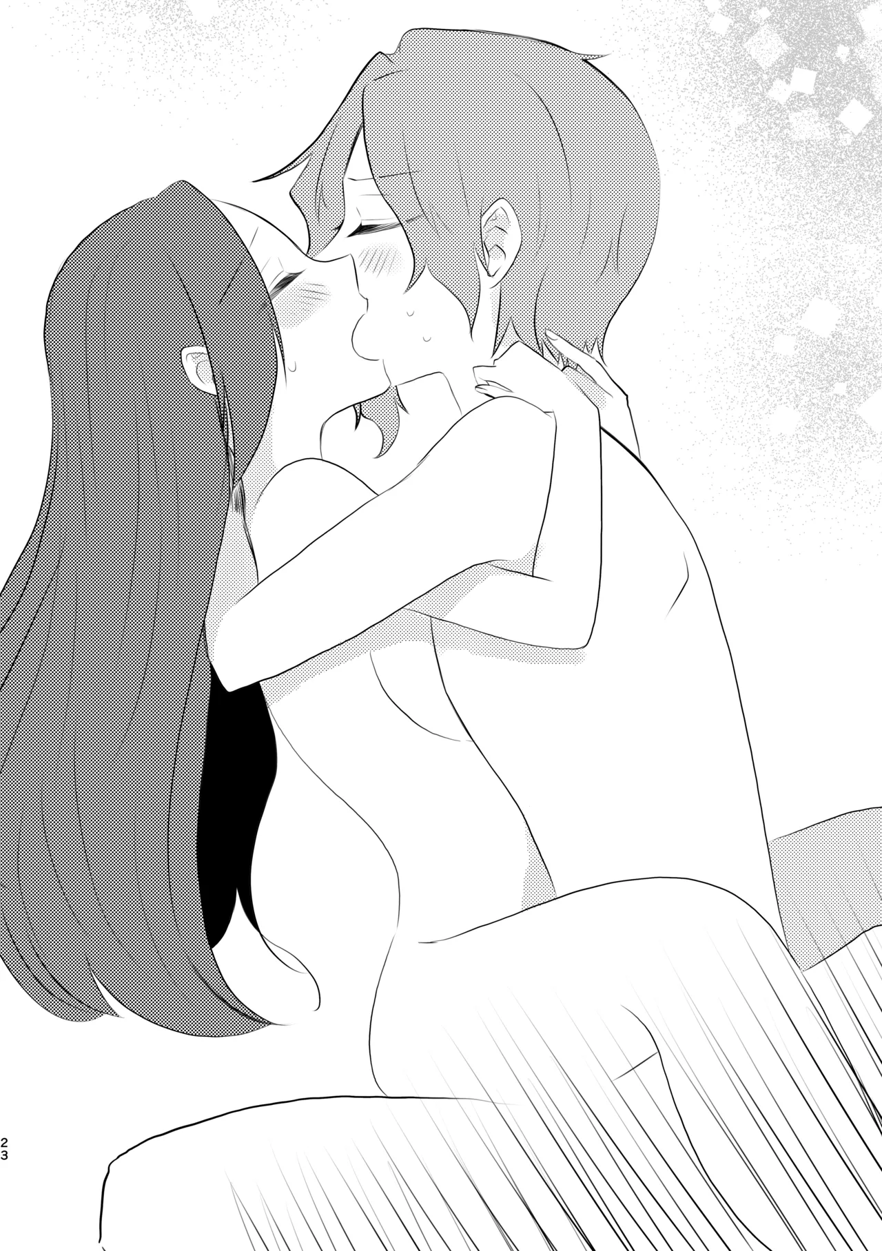 Fuufu Rashii Koto suru Moto Kyoudai no Hanashi page 23 featuring katarina claes otome game no hametsu flag shika nai akuyaku reijou ni tensei shiteshimatta... parody - sole female sole male hentai manga - read online free