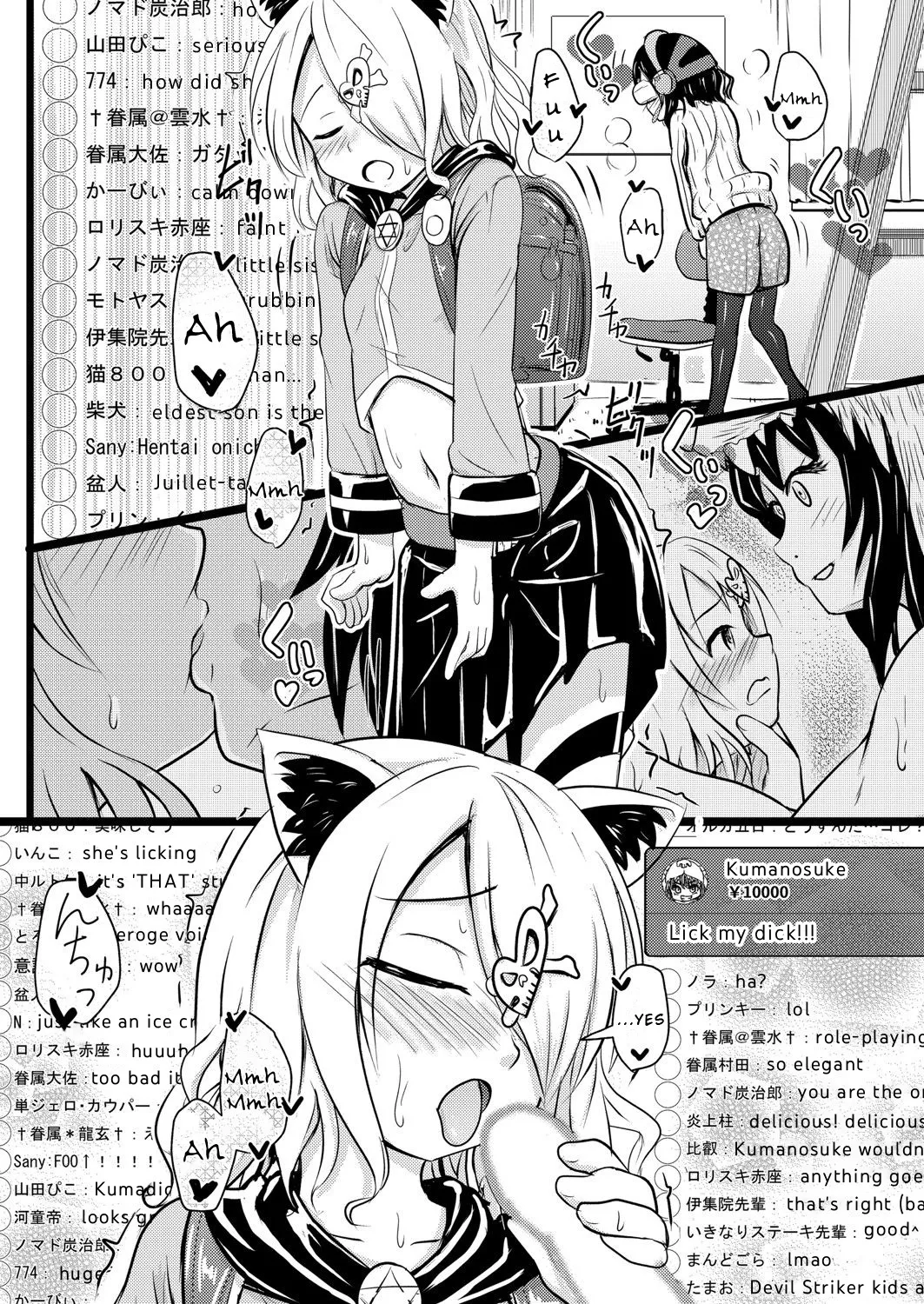 [Furyouhin]Imadoki Joshi●Gakusei-san-tachi no Seijijō 5 [English] [Wrecking Army] page 14 - sole female kemonomimi hentai manga - read online free