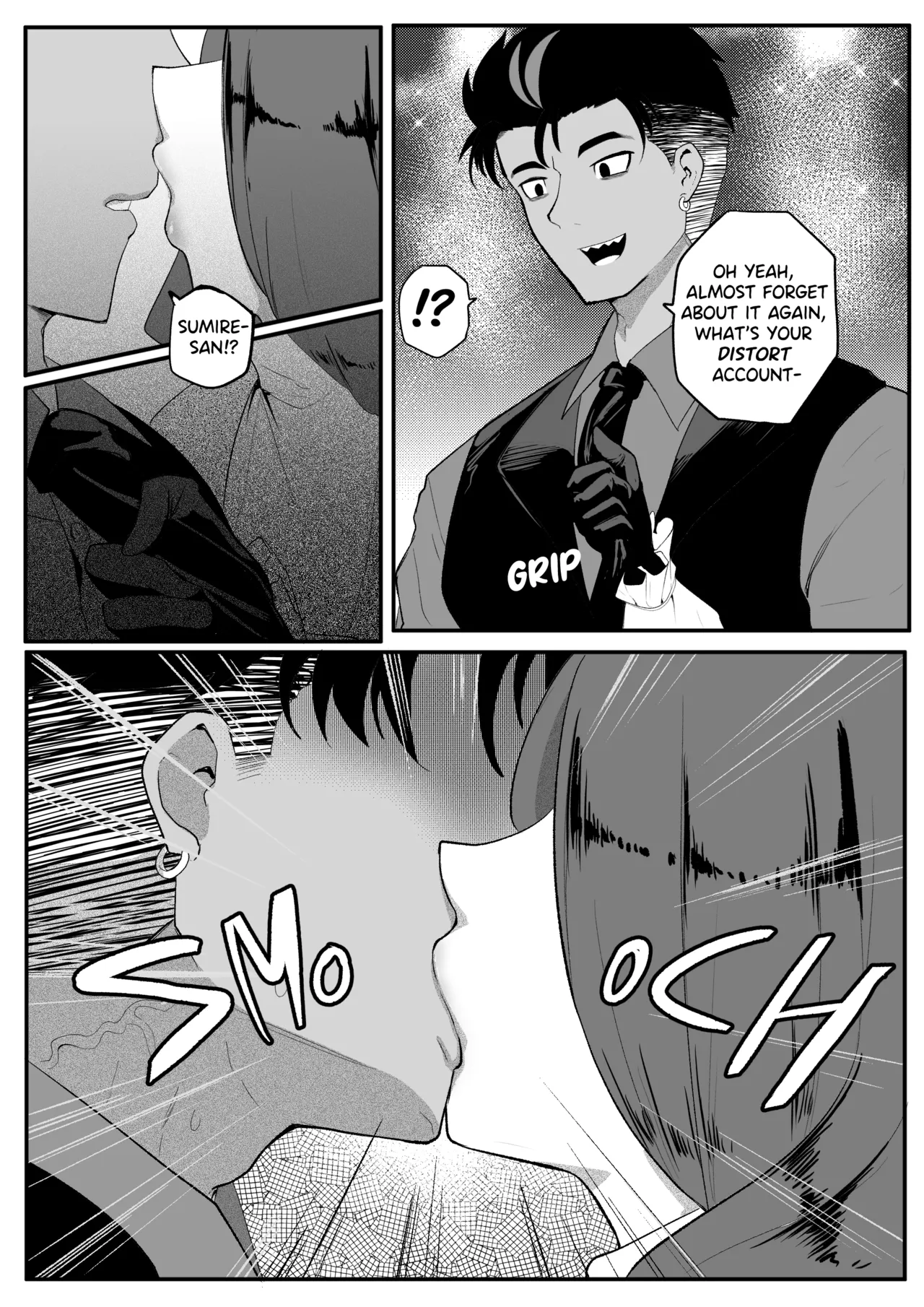 Erika Won't Back Down page 33 - milf big breasts hentai manga - read online free