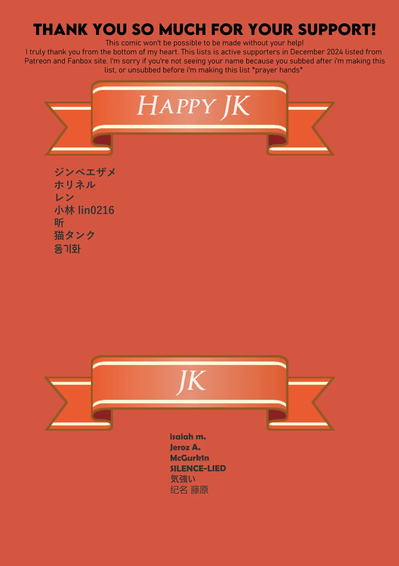 Erika Won't Back Down page 43 - milf big breasts hentai manga - read online free