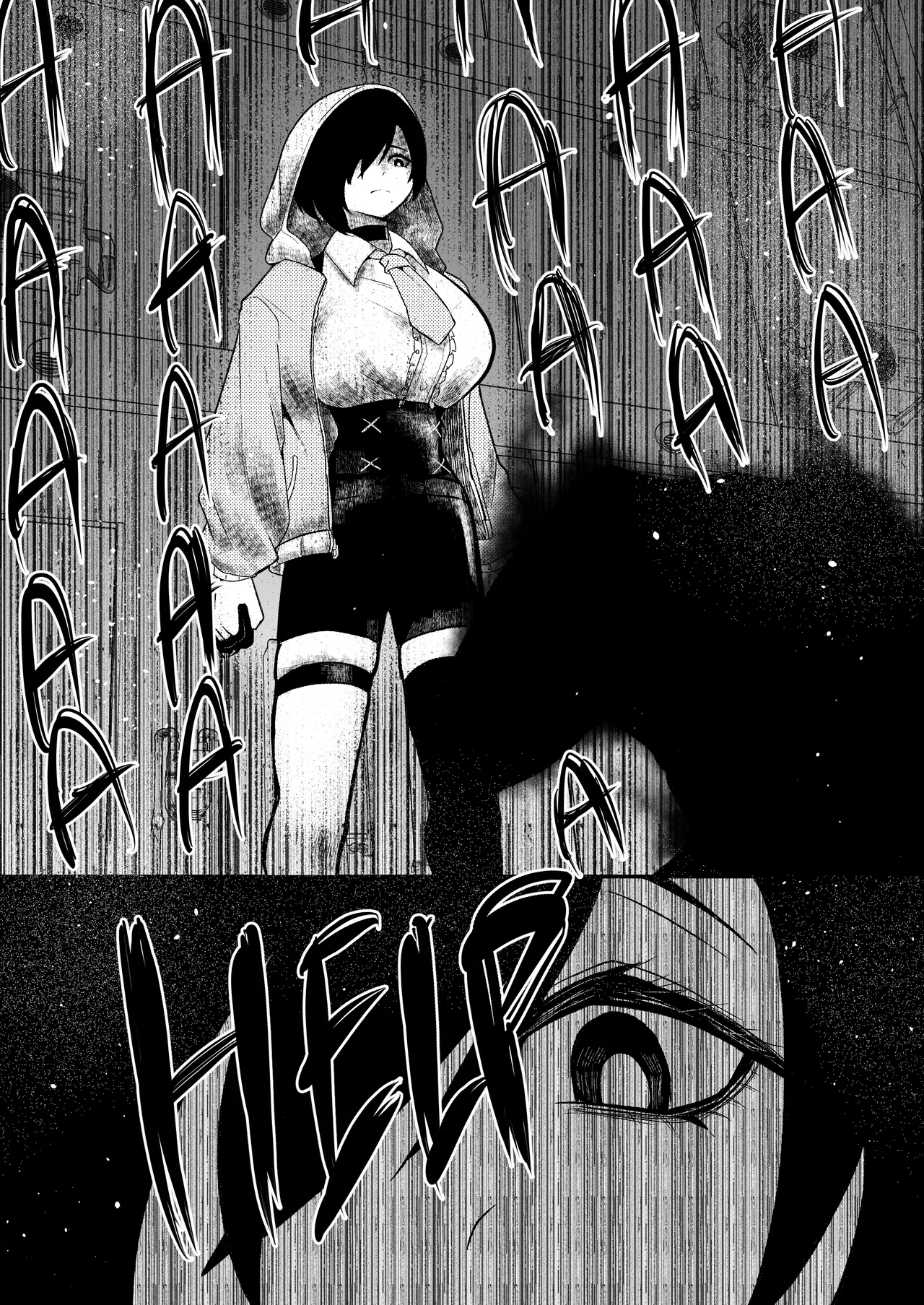 Erika Won't Back Down - Page 16