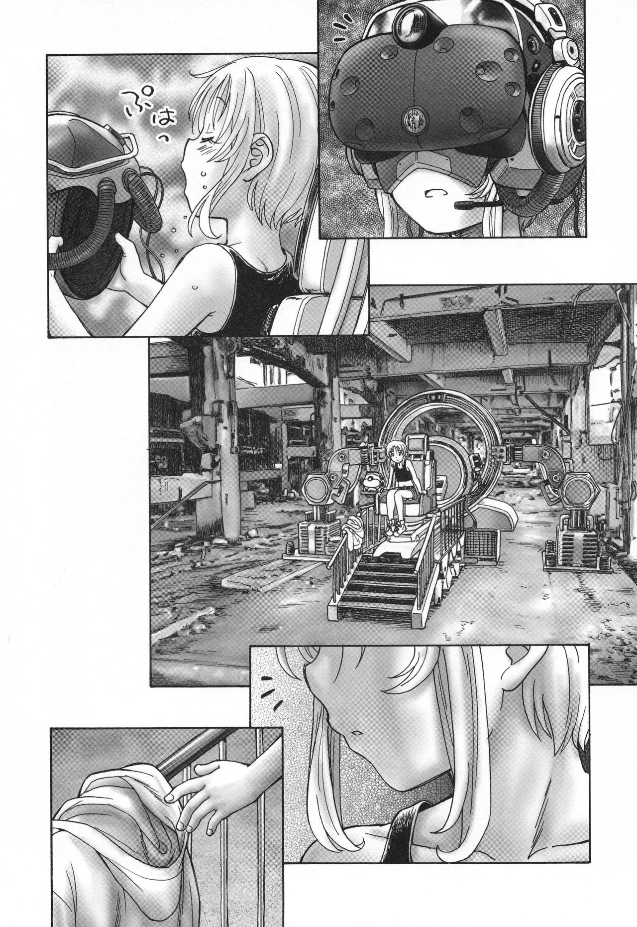 Mayoi no Machi no Akazukin Ge - Page 200