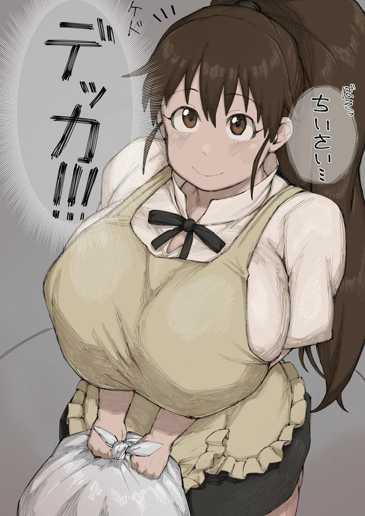 akinaiyo page 41 - muscle bbw hentai manga - read online free