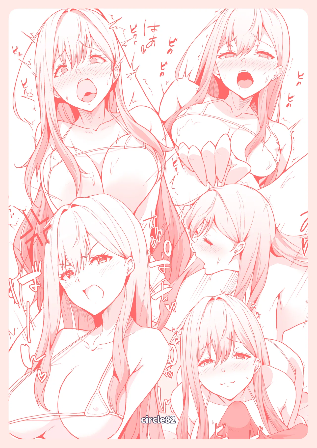 Gimai ga BroCon ni Class Change? page 32 original parody - sole female sole male hentai manga - read online free