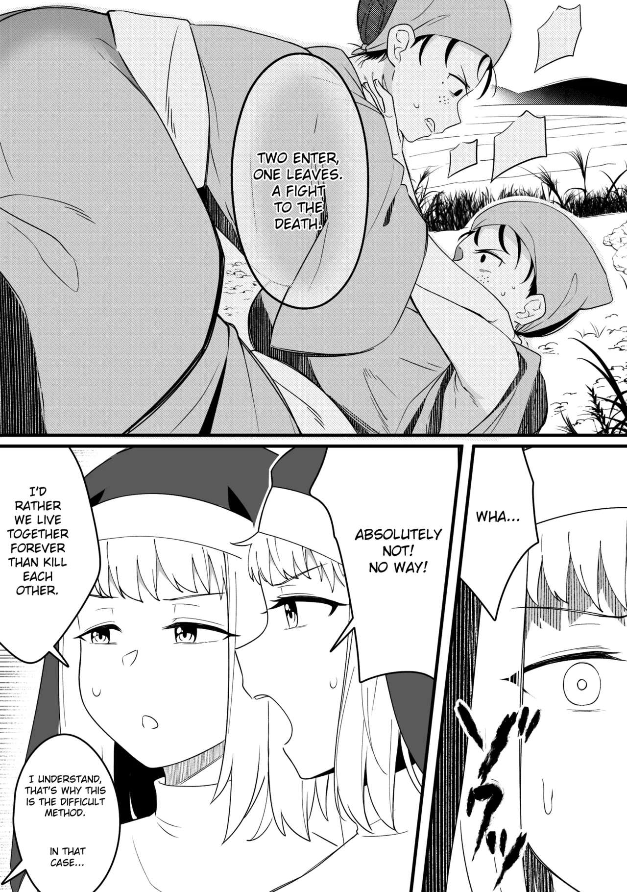 Mirror Collection Vol.8 - Page 14