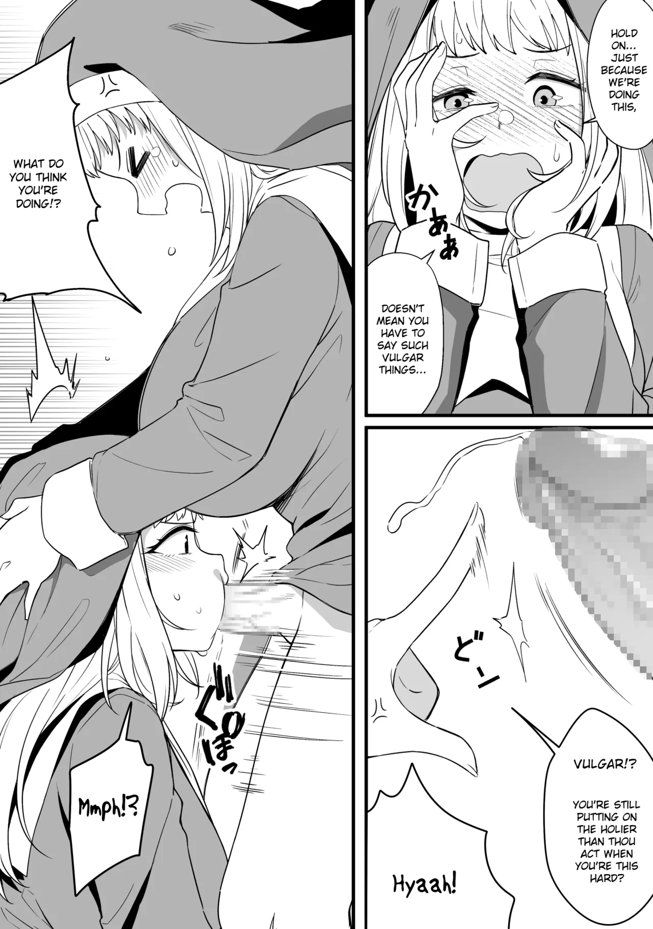 Mirror Collection Vol.8 page 27 original parody - futanari nun hentai manga - read online free