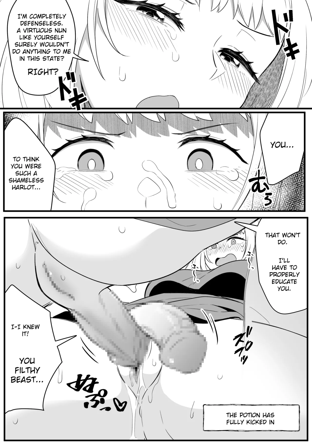 Mirror Collection Vol.8 page 30 original parody - futanari nun hentai manga - read online free