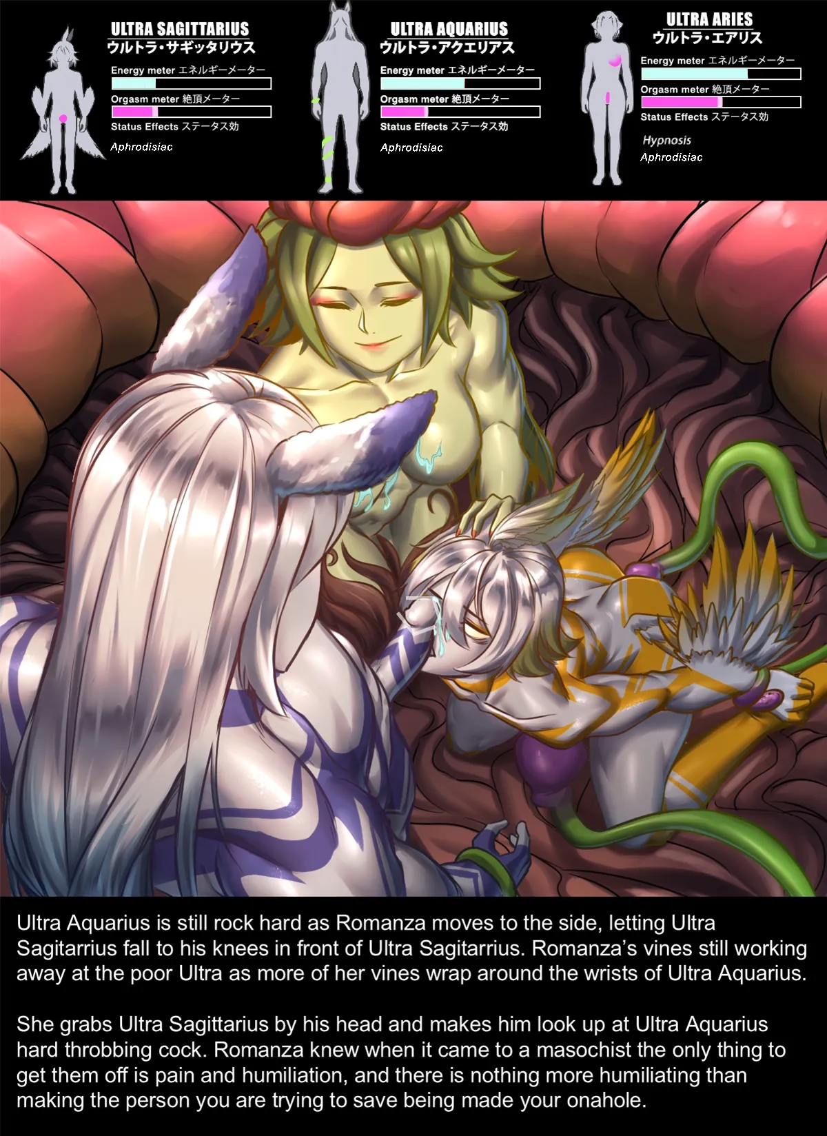 Chapter5 Rescue Sagittarius page 100 original parody - read online free