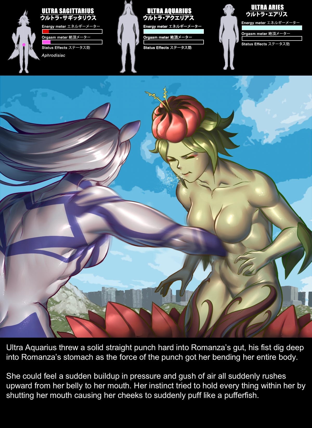 Chapter5 Rescue Sagittarius page 31 original parody - read online free