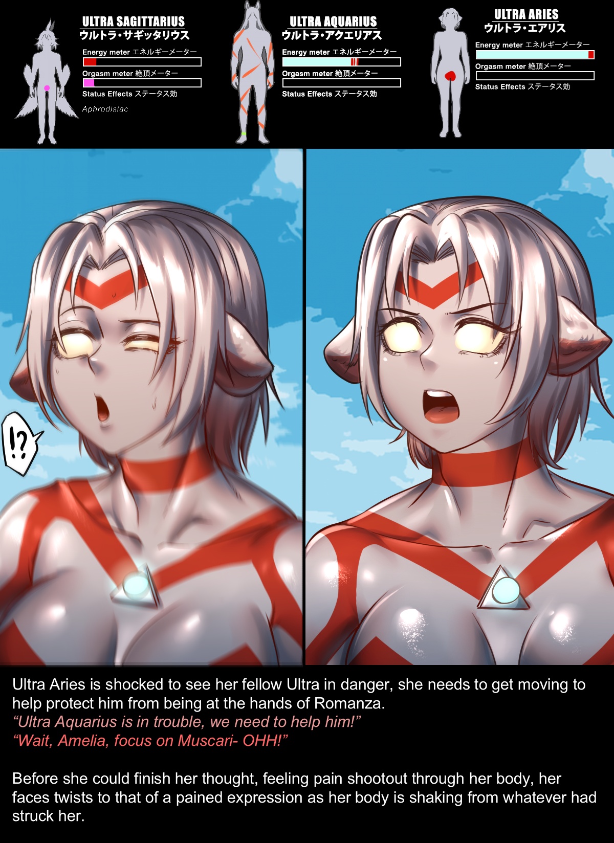 Chapter5 Rescue Sagittarius page 67 original parody - read online free