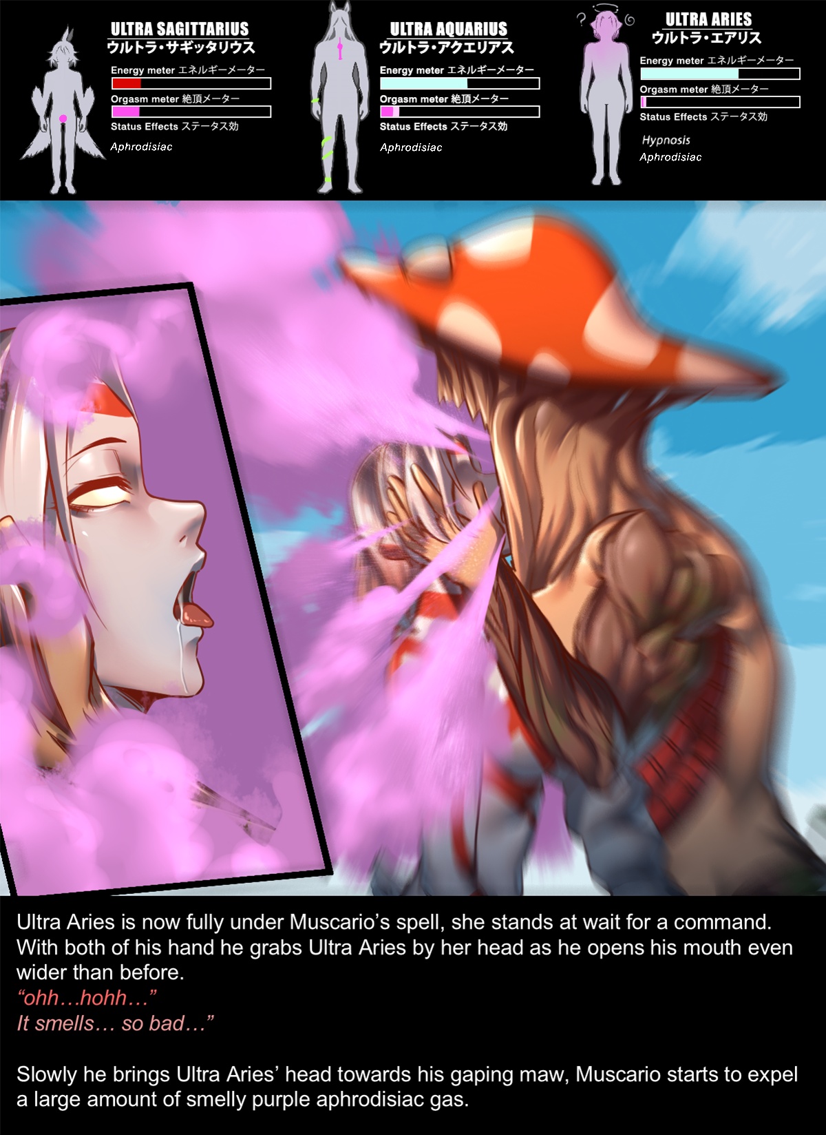 Chapter5 Rescue Sagittarius page 86 original parody - read online free