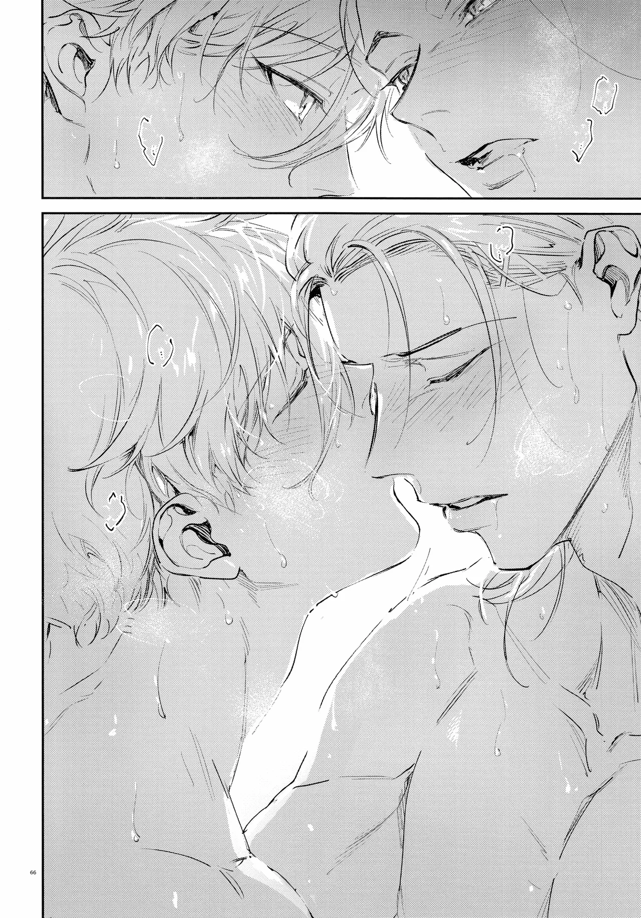 [Bomber Tarou (Bomber Tarou)] Koibito ijoo? Geboku miman (Blue Lock)| 恋人以上? 仆人未满 (蓝色监狱)[Chinese][桃紫の汉化] [Decensored] page 65 featuring seishiro nagi blue lock parody - uncensored anal hentai manga - read online free