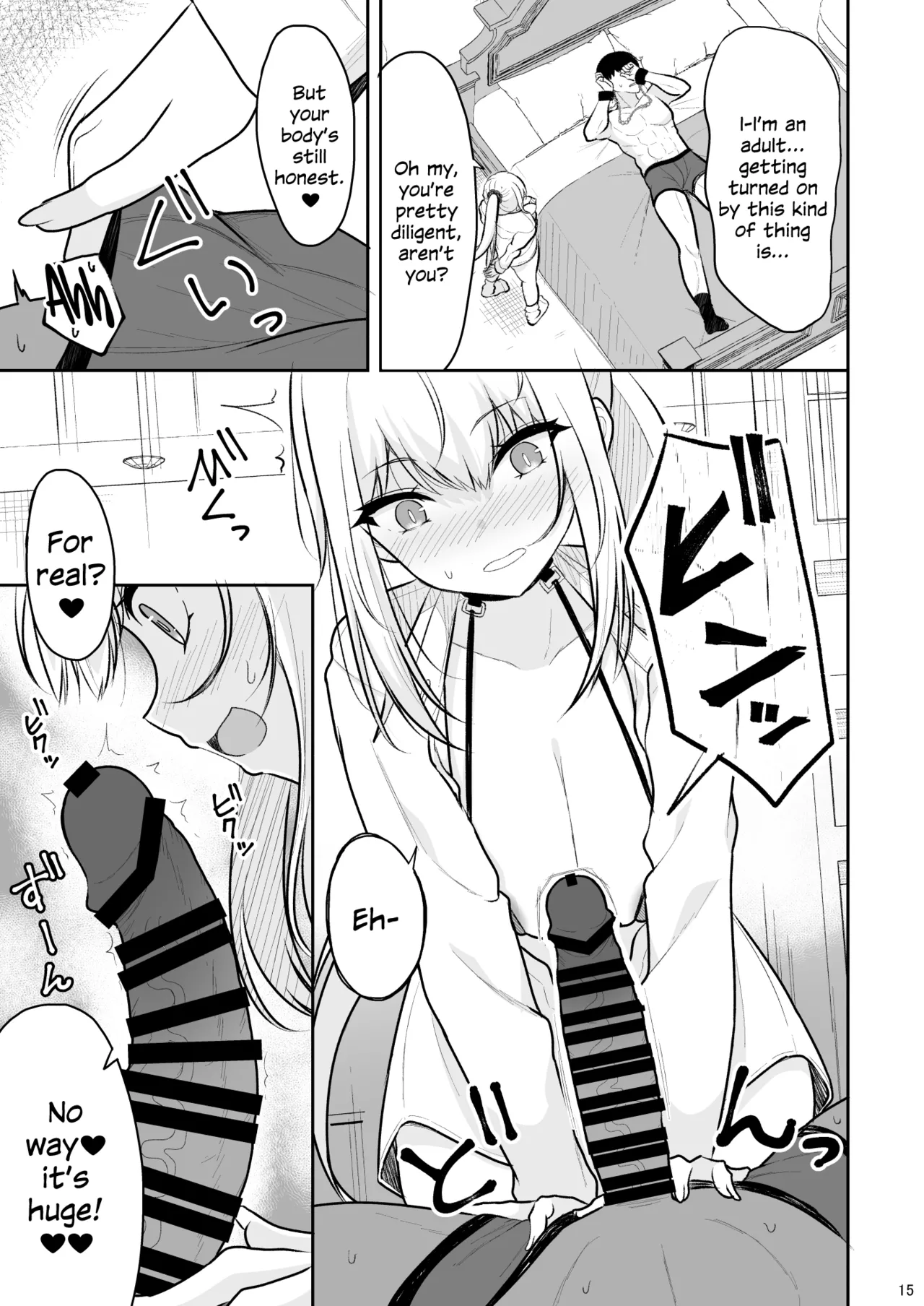 Jikka ga Futoi Gal ga Boku no Risei o Hakai shite Nakadashi Saseru made page 14 original parody - kissing virginity hentai manga - read online free